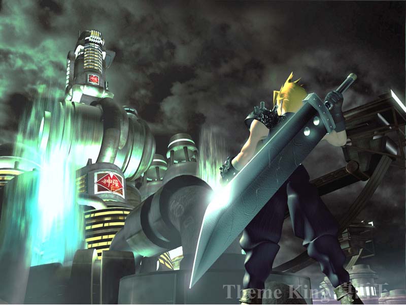 FinalFantasyVII.jpg (57071 bytes)