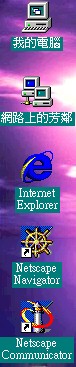GoodToolpic1.jpg (14995 bytes)