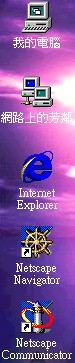 GoodToolpic2.jpg (14084 bytes)