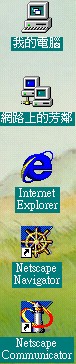 GoodToolpic3.jpg (16374 bytes)
