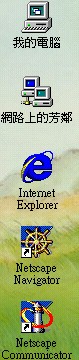 GoodToolpic4.jpg (15404 bytes)