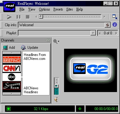 RealPlayerG2pic.jpg (50251 bytes)