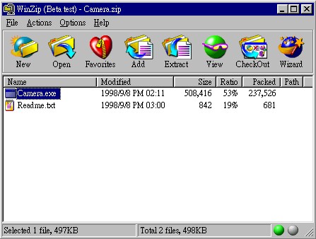 WinZip7.0beta.jpg (40873 bytes)